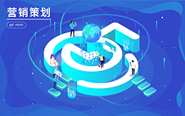 一站式軟件外包、項目外包服務-YesPMP平臺-YesPMP平臺