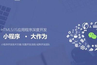 正規的軟件外包開發服務流程解析