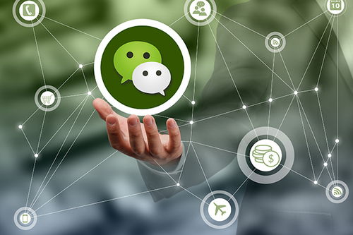 深圳系統定制與軟件外包 高效驅動企業數字化轉型