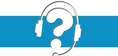 評估企業軟件外包開發需求的關鍵問題